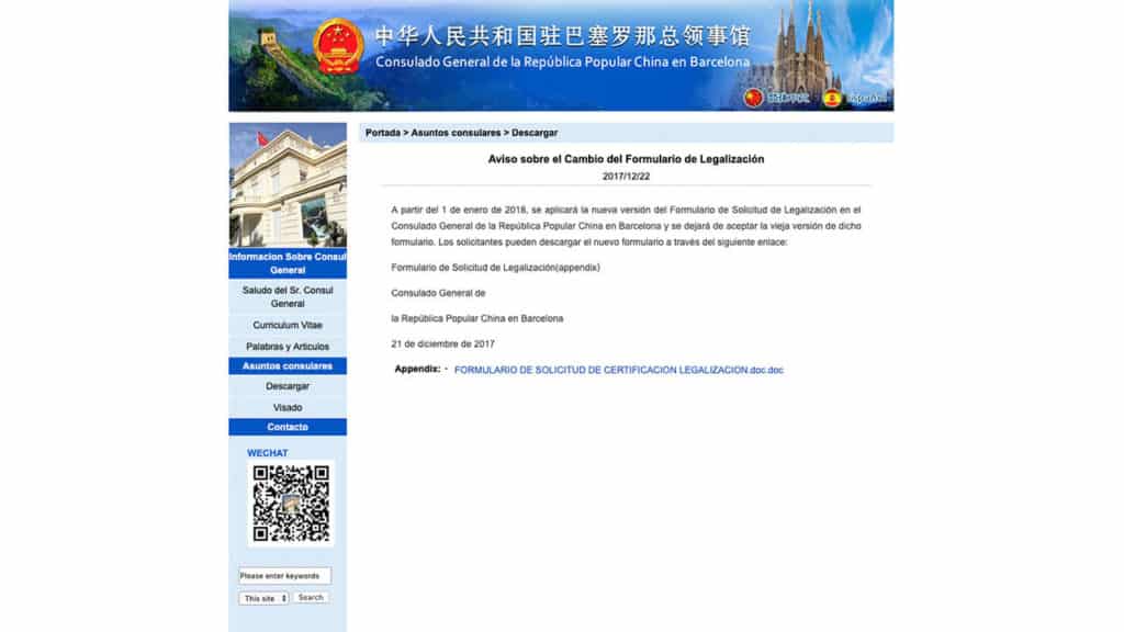 china maleta holafly Documentos