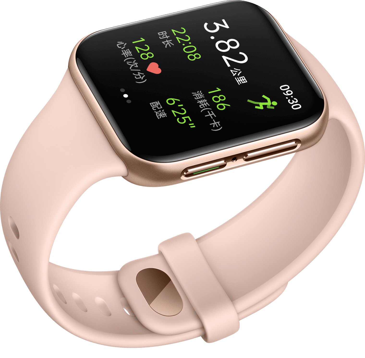 Smartwatch con eSIM en España El Viajero de Holafly