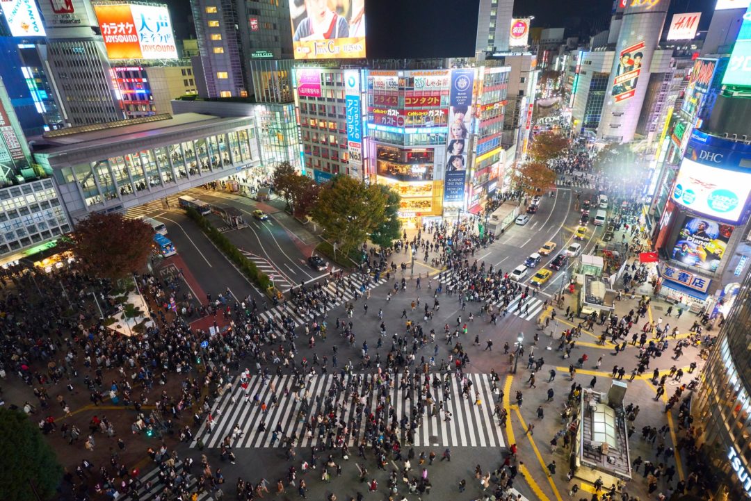 Qu Ver En Tokio 12 Lugares Imprescindibles El Viajero De Holafly qu-ver-en-tokio-12-lugares-imprescindibles-el-viajero-de-holafly