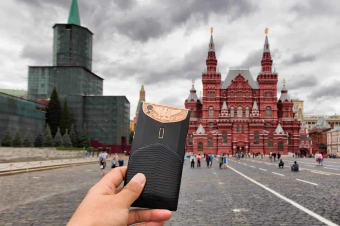 Roter Platz in Russland Handy mit Internet von Holalfy